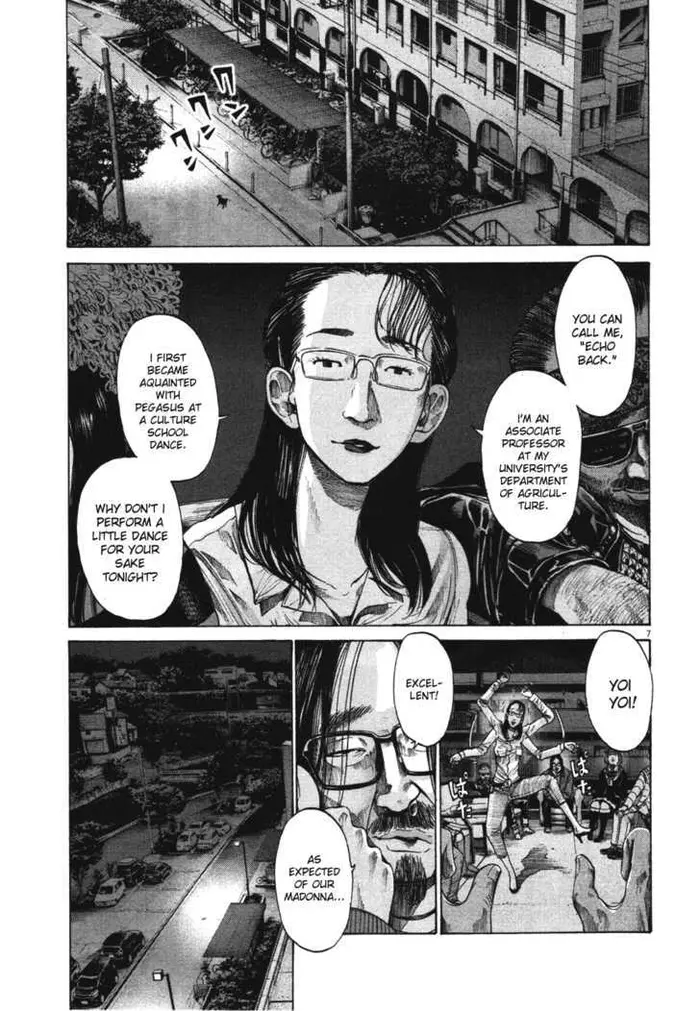 Goodnight Punpun Chapter 71 image 07_optimized
